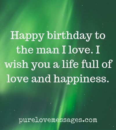 Happy Birthday Messages for Boyfriend