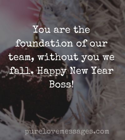 New Year Message to Boss