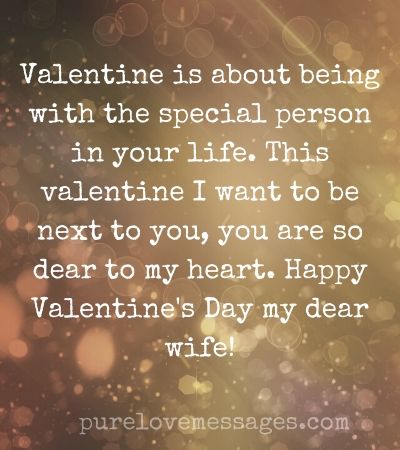 Valentine day message for wife