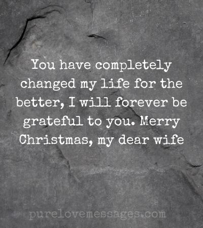 Christmas Message to Wife