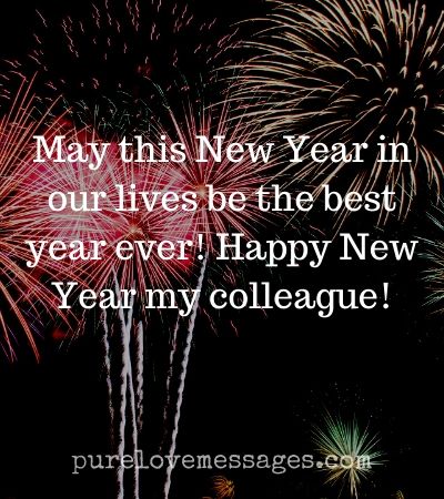 Happy New Year Wishes for Colleagues for 2023 - Pure Love MSG