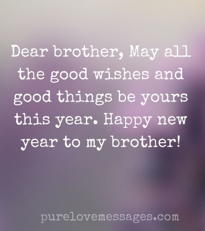 new year wishes for big brother