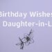 Birthday Wishes for Daughter-in-Law