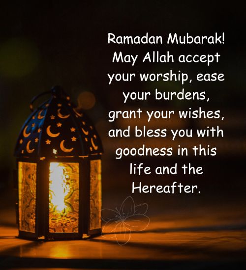 Cute Ramadan Wishes Cute Ramadan Wishes
