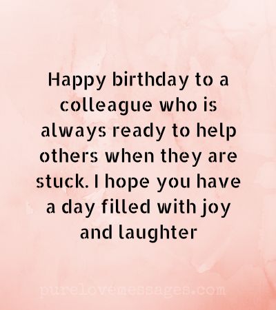 Motivational Birthday Wishes for Colleague