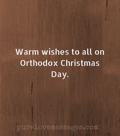 Orthodox Christmas Wishes