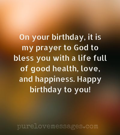Religious Birthday Wishes for a Friend
