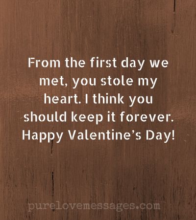 Valentine's Day Message for Him